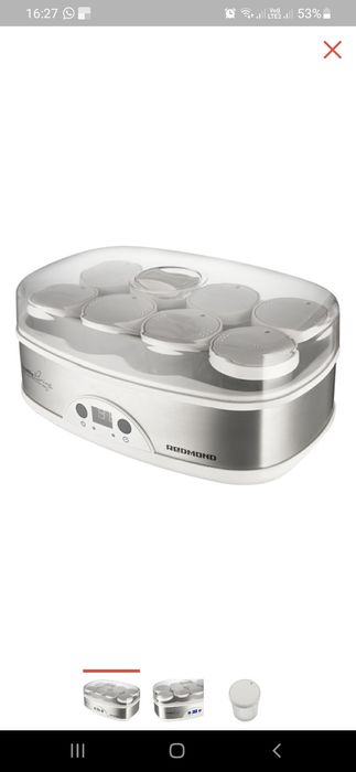 Продам йогутницу фирмы REDMOND