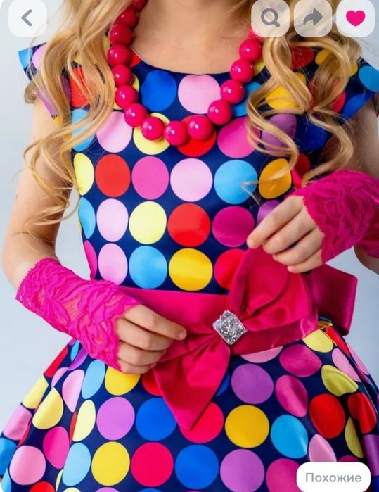 Продается нарядное праздничное платье в комплекте