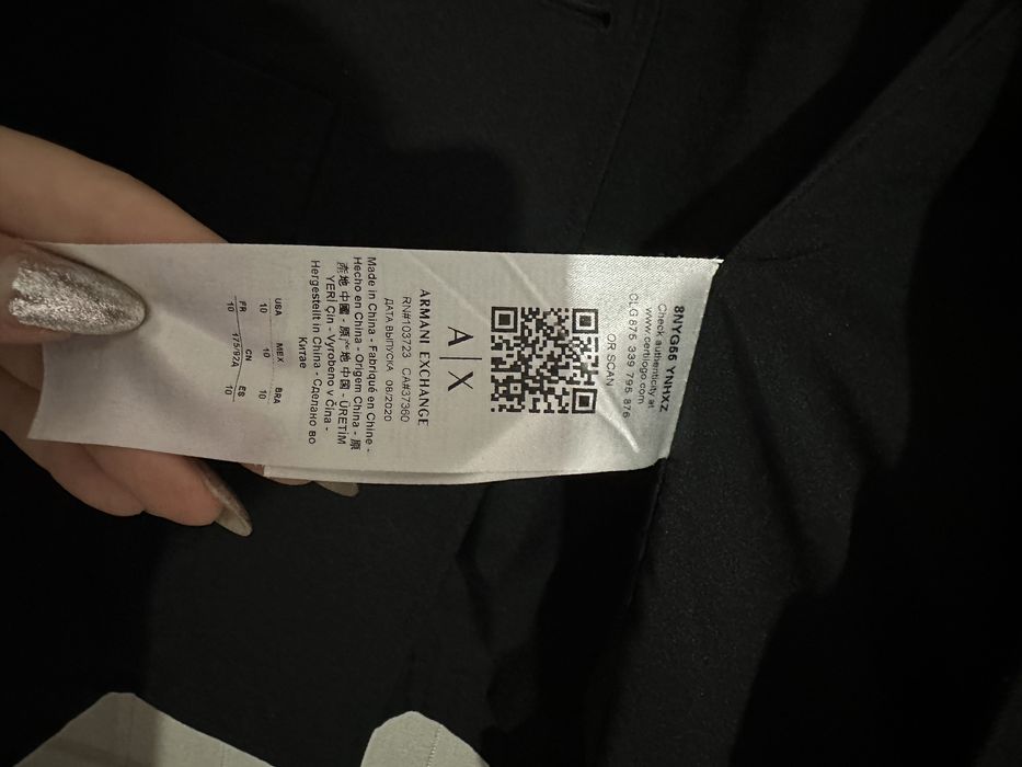 Armani Exchange черен блейзър