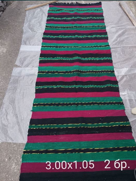 Ръчно битови черги и килими