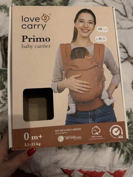 Хибридна раница с етикет за най-малките