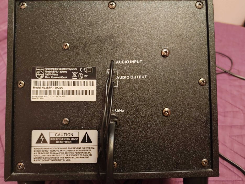 Аудио система за компютър-Multimedia Speaker System Model:SPA 1300/00