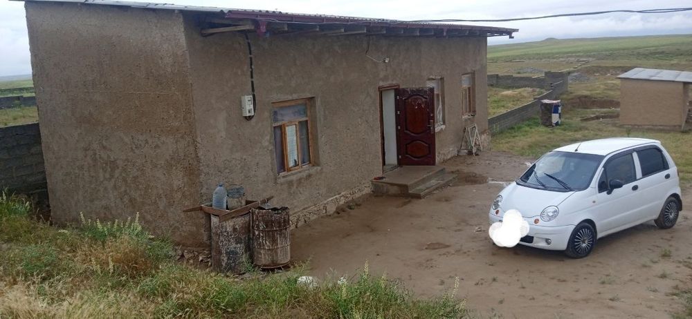 Уй сотилади мернида