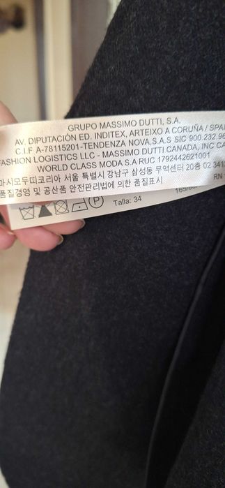 Стилно сако,много финна материя