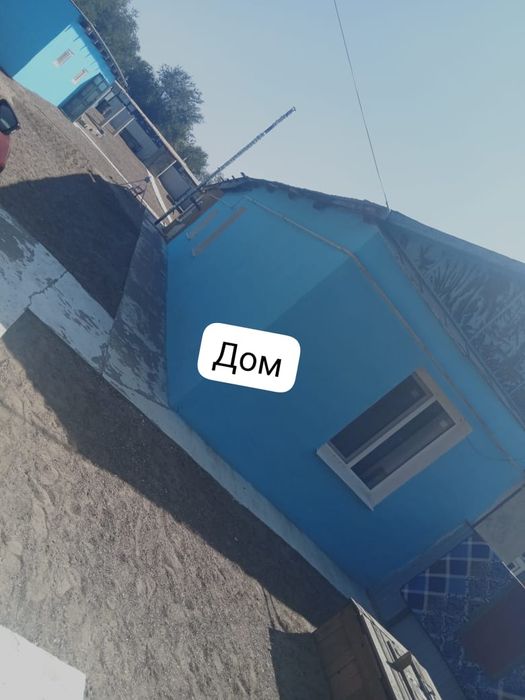 Срочно Продам дом