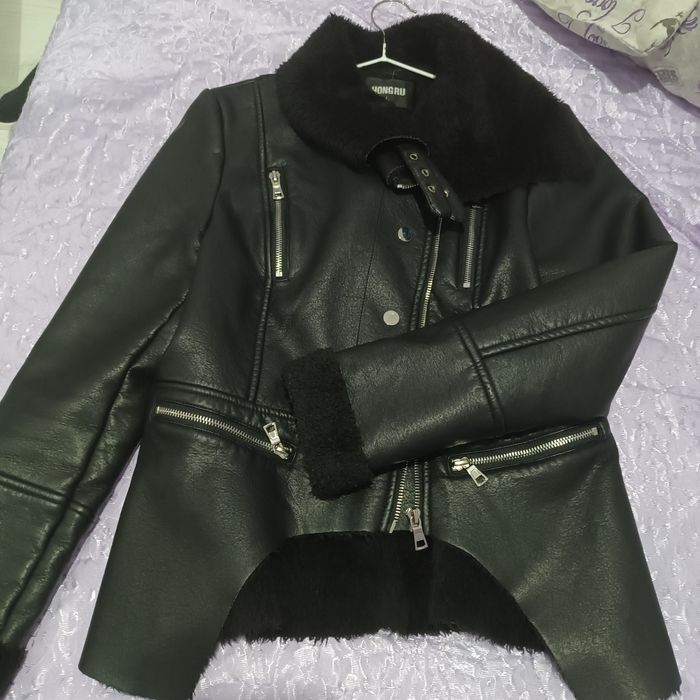 Зимно модерно яке