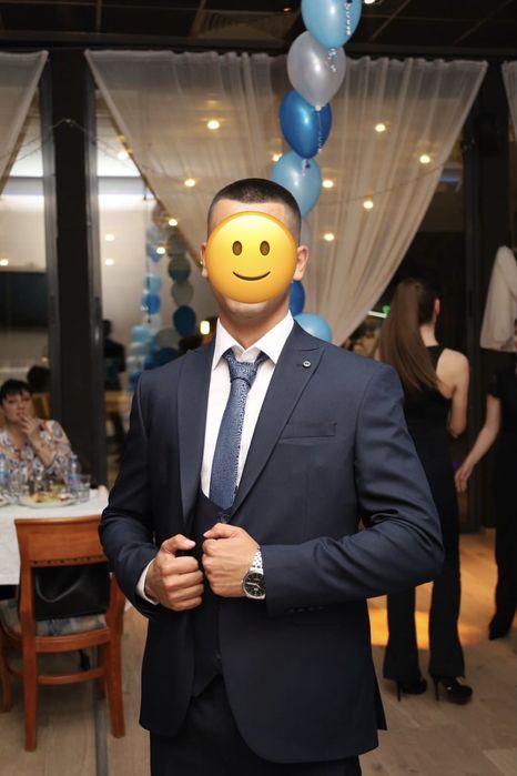 Мъжки официален костюм