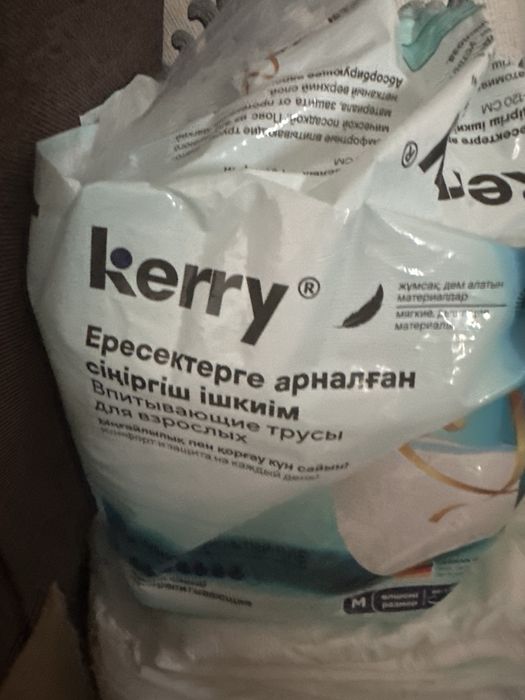 Взрослый памперс  и трусики