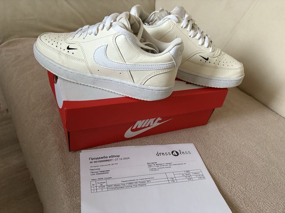 Маратонки NIKE AIR FORCE 1