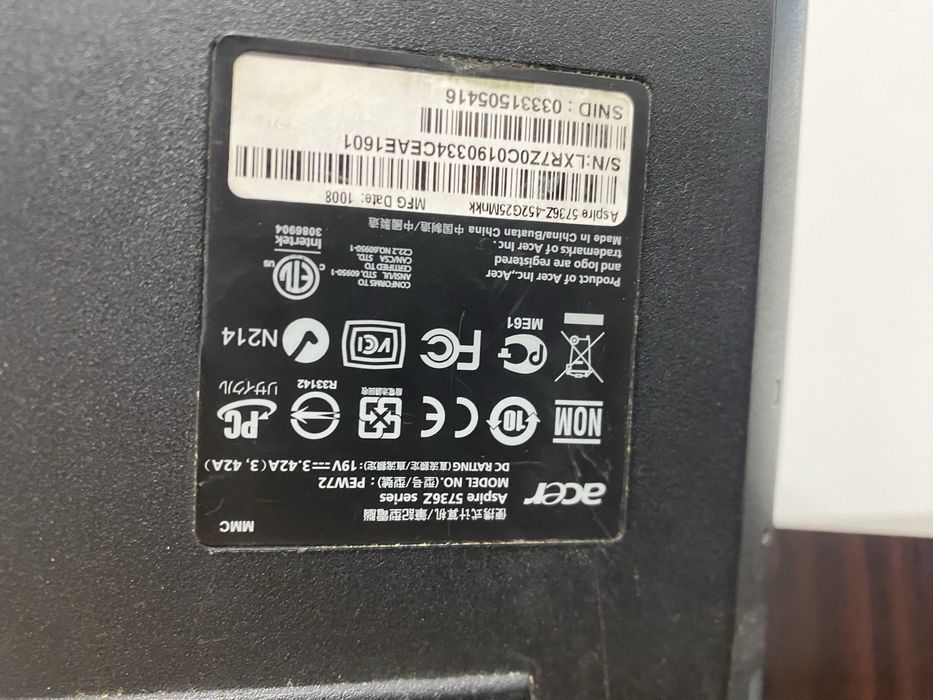 Acer Aspire ноутбуки