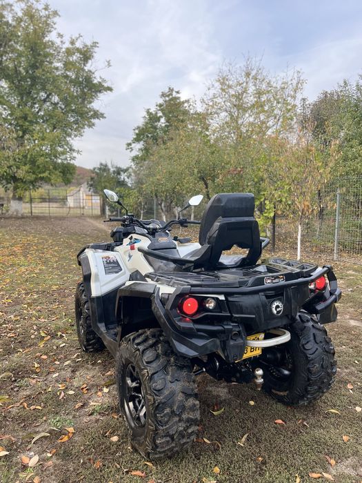 Atv de vanzare !