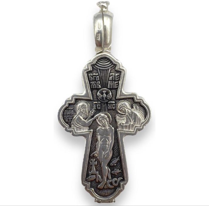 Продам цепочку с крестиком набор