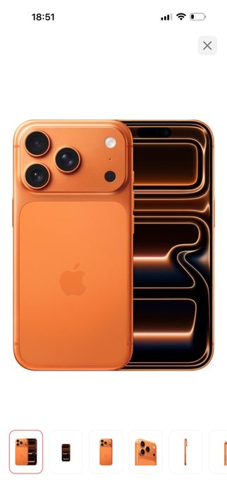 Продам айфон 17 про max 256гб