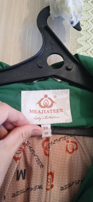 Продам куртку зимний