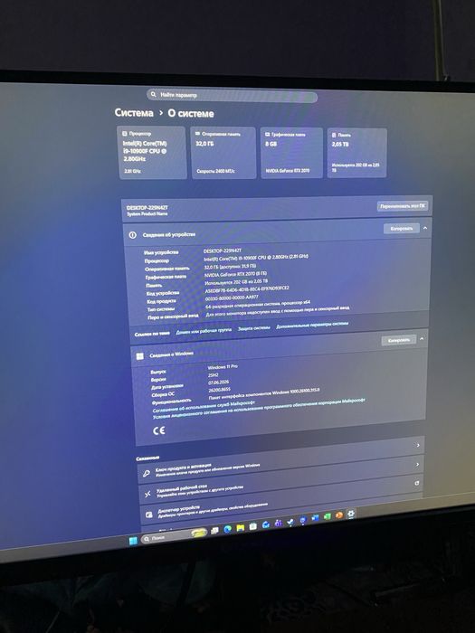 Акция! Стримерский игровой пк + топ бонусы: i9 / rtx 2070 / ТТЗ