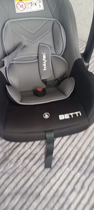 Срочно продам автолюльку