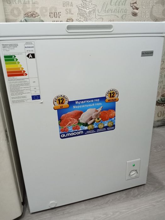 Морозильная камера / ларь