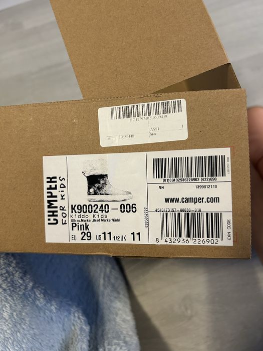 Ghete piele CAMPER  marime 29 roz