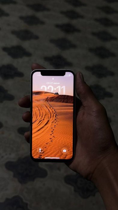 Iphone 13 mini sotilad abmen iphone