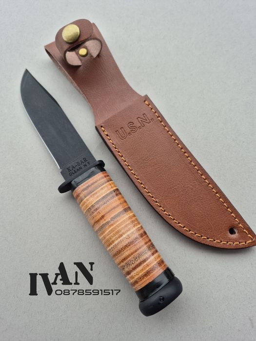 Тактически ловен нож KA-BAR MK-1 (2225)