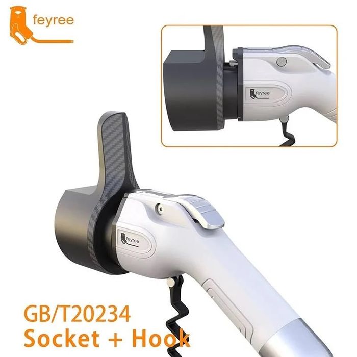 Держатель пистолета для зарядки электромобиля. GBT Charger