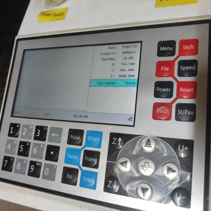 Станок лазерный СО2