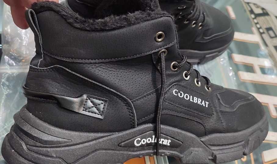 Мъжки обувки голям размер