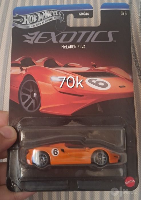 Продам Hot Wheels Silver, Matchbox.             Цена на фото