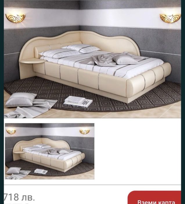 Легло за спане с нощно шкафче  спалня