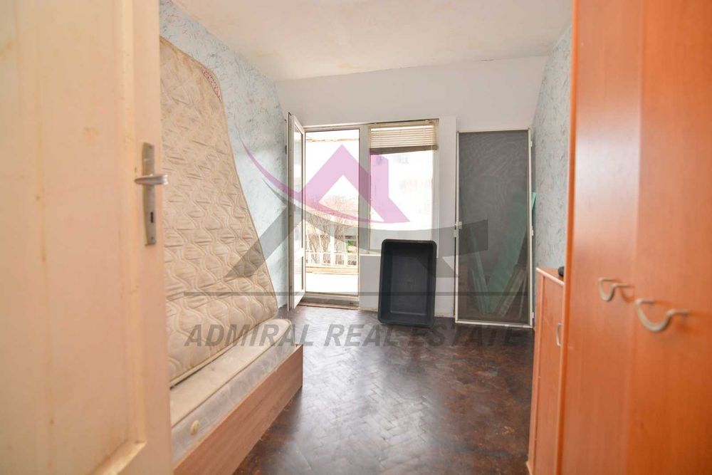 Атрактивна цена -тристаен -Център