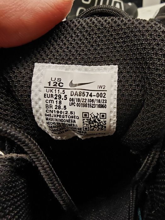 Детски обувки Nike Uptempo