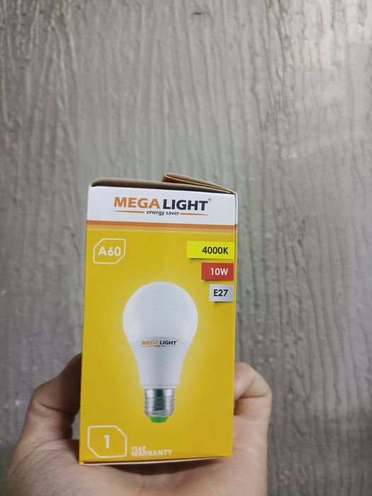 Лампочка светильник