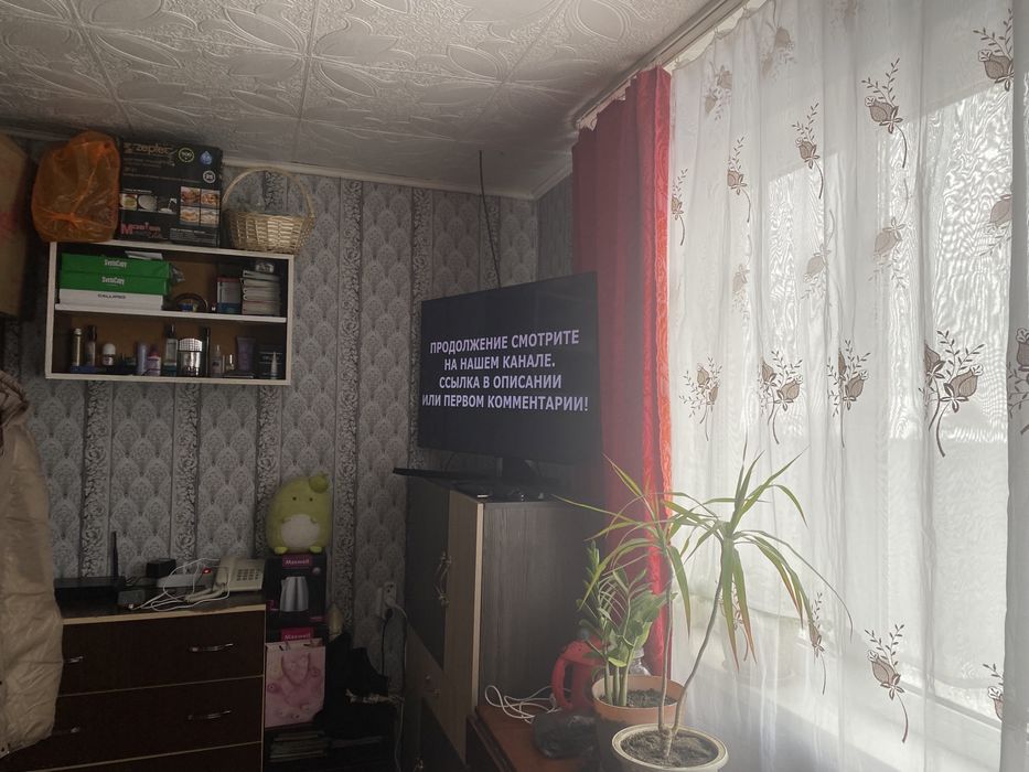 Продам или обмен на авто или крс, обмен Возможно с моей доплатой!