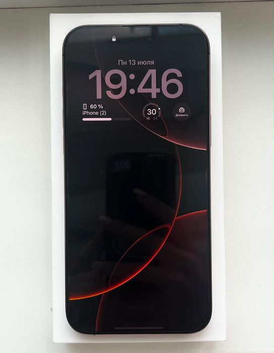 Продам iPhone 16 Pro Max 256 GB