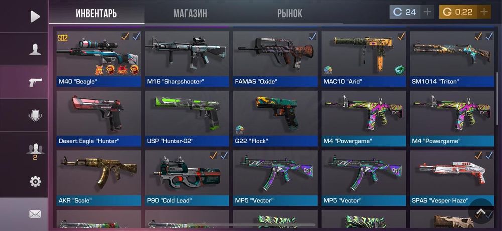 СРОЧНО!Продаю акк.