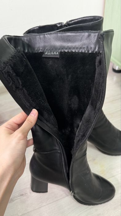 Етіктер сатылады! Зима