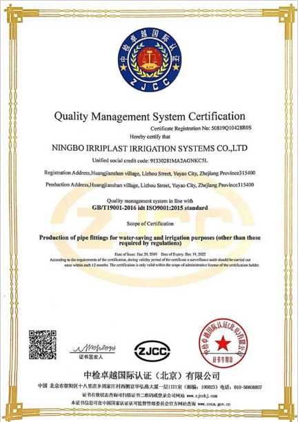 Polietilen quvurlar uchun kompression fittinglar