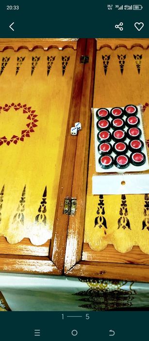 Продается  НАРДЫ