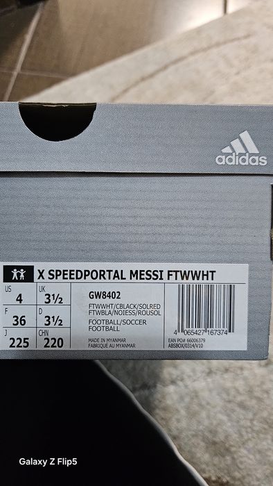 Футболни обувки Адидас