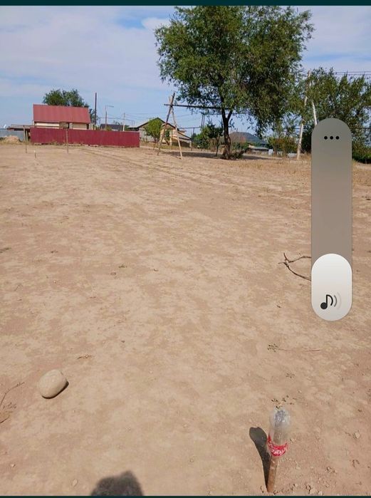 Срочно Продам Участок,