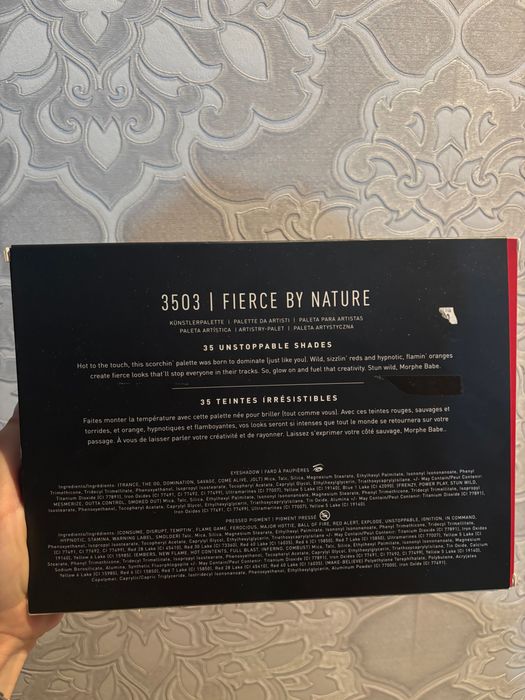 Paleta Morphe machiaj