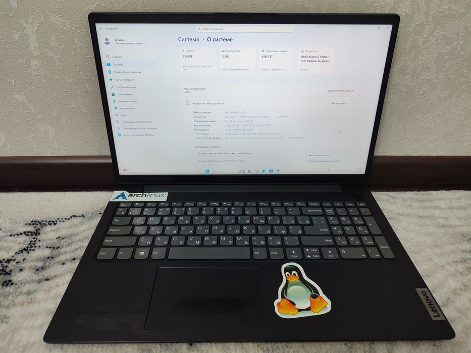 Lenovo Ryzen 5 5500u kuchli noutbuk