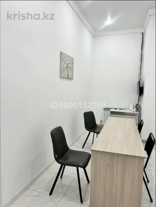 Сдается комерческое помещение