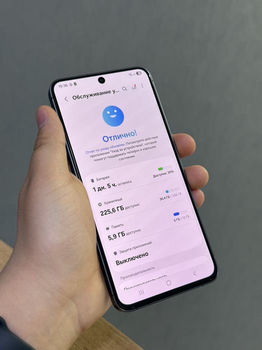 Samsung Galaxy S24 Plus 256 GB | Mobile Zone