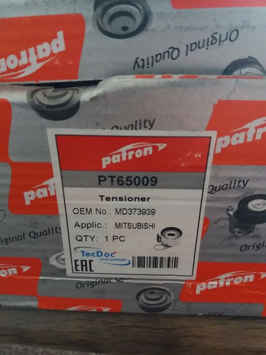 Натяжитель ремня митсубиси 2.4 2.0