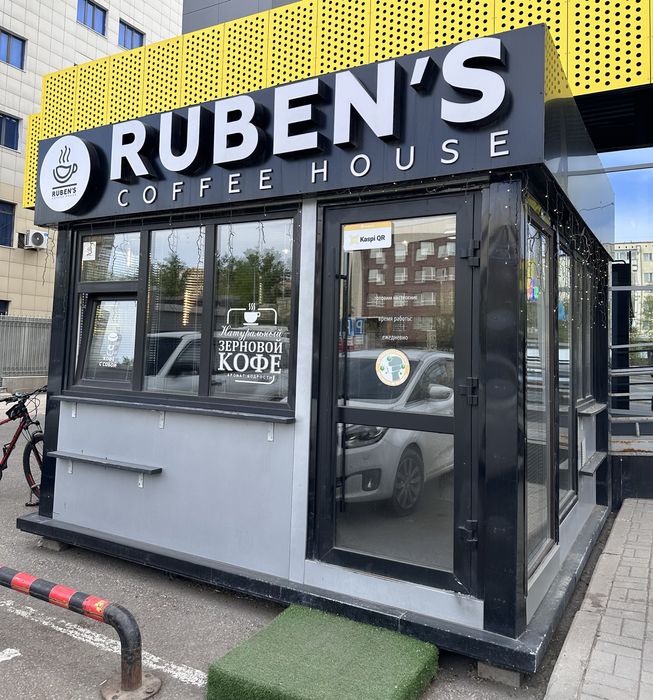 павильон, киоск, кофейня