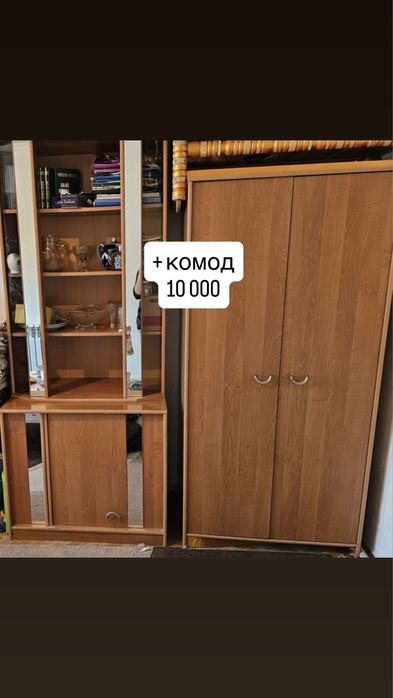 Шкафы для вещей по доступной цене