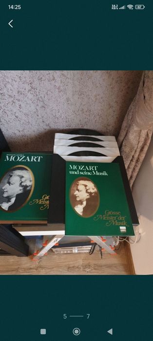 Beethoven  Mozart  Bach