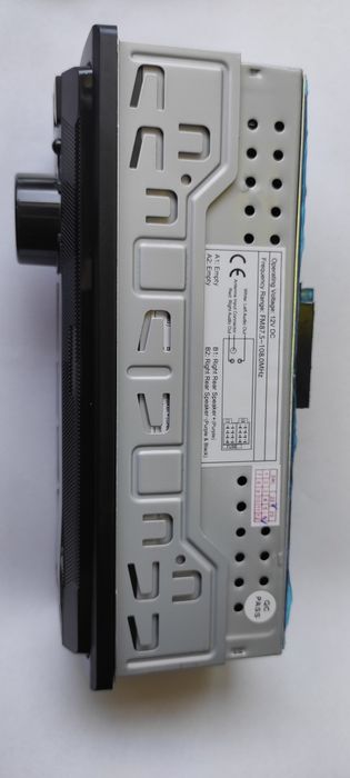 MP3 Радио плеър с дистанционно 4×45W