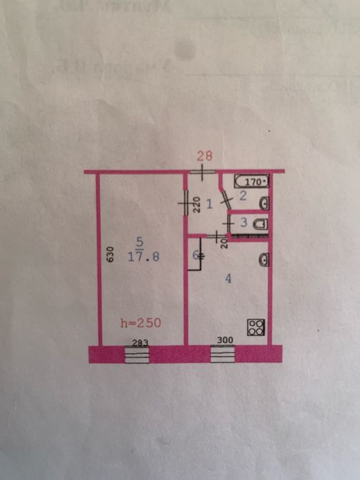 Продам квартиру Казангапа 61
